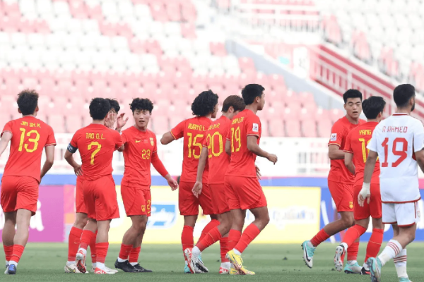 中国U23足球队使命完成：年轻活力闪耀未来