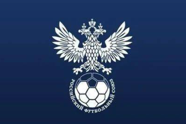 俄罗斯被欧足联禁赛几年？