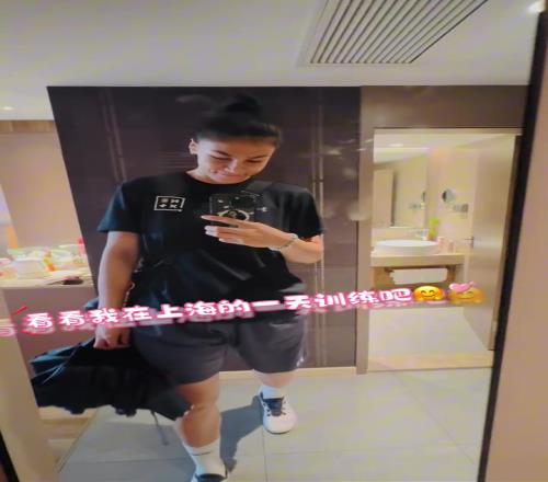 广东女篮球员迪拉娜晒训练视频：快乐小片段